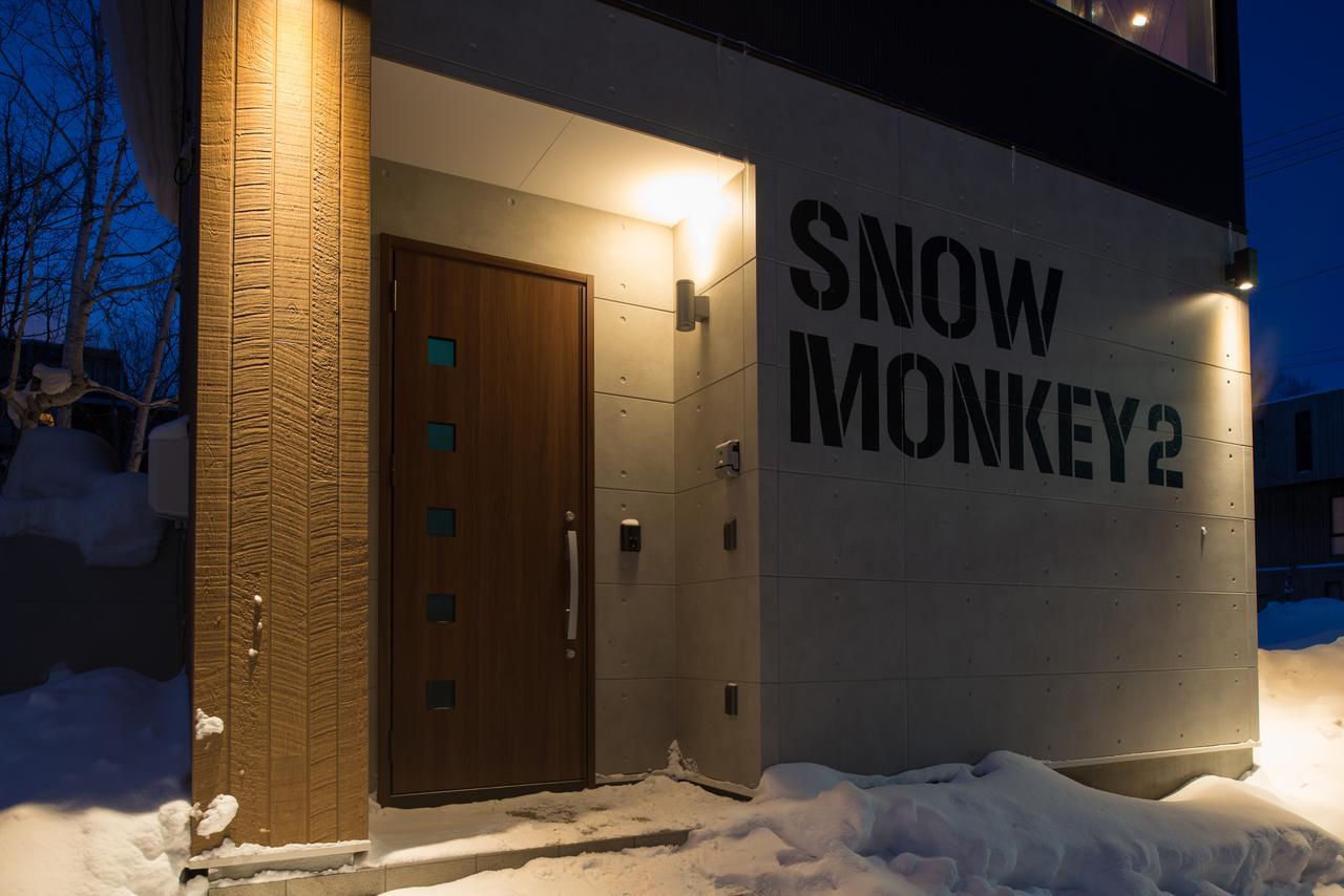 Willa Snow Monkey House Ōmagari Zewnętrze zdjęcie